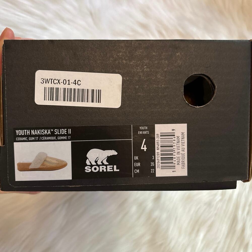 Sorel New in Box Kids Yakiska Slide II Gold Fur Lined Slippers Youth 4 - Picture 5 of 5